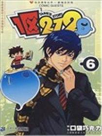 1区212海报