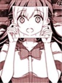 无脸少女野平海报