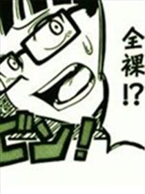 发光人海报