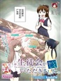 舌尖上的学生会海报
