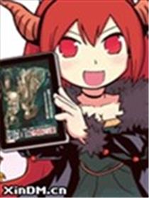 魔王勇者[四格]海报