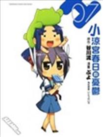 小凉宫春日的忧郁海报