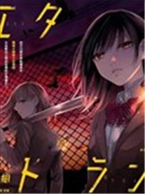 皮埃塔和特兰西海报