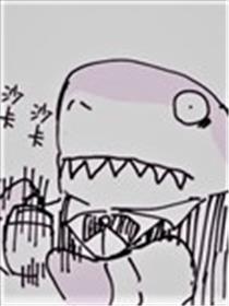 漫画家当酒保时的故事海报