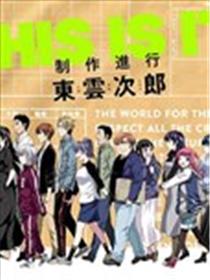 This Is It！制作进行海报