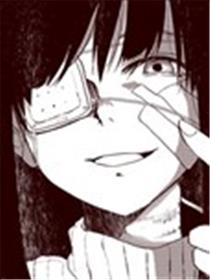 漫画作家体验谈~真遇到的话会很厌恶的事~海报