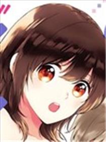 童贞的女体化开发生活海报