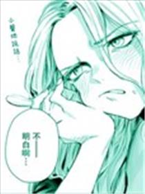 传达不到的情歌海报
