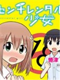 DVD出租店的日常海报