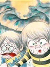 恶魔君海报