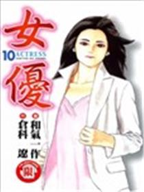 女优海报
