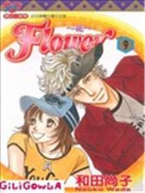 Flower~花~海报