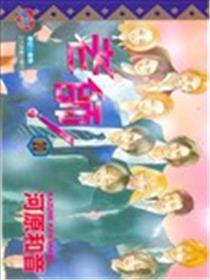 老师！海报