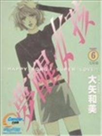 梦醒女孩海报