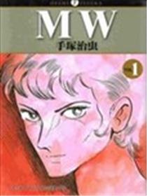 MW海报