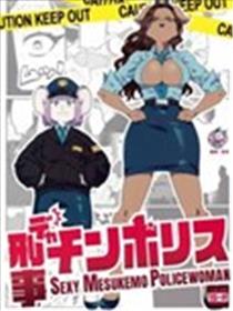 鸡察故事海报