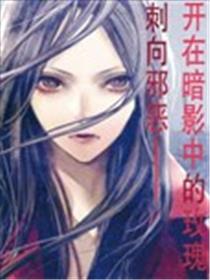 侦探的侦探海报