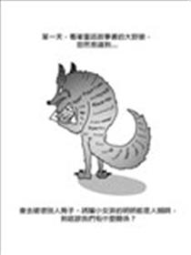 某一天系列海报