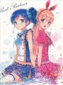 Best Partner海报
