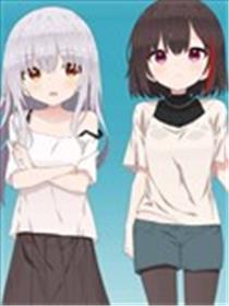 兰与友希那的同居生活海报