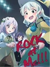 ROCK at Me!!海报