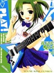 PLAY(プレイ)海报