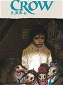 乌鸦：天涯孤女海报