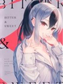 (C103)BITTER & SWEET (ブルーアーカイブ)海报