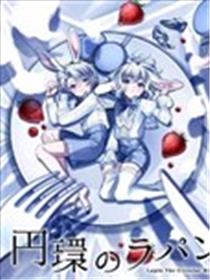 白兔循环海报