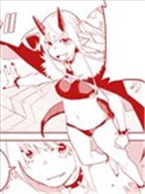 512代勇者与610代魔王漫画