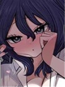 撒谎的辣妹海报