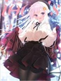 (C103)イオあーと 2 (イオフィ)海报