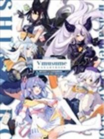 (C103) VmusumeFANARTBOOK (バーチャルYouTuber)海报