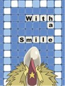 With A Smile海报