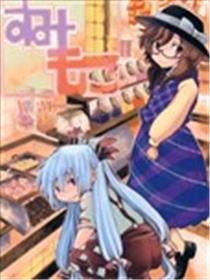 堇子妹红漫画