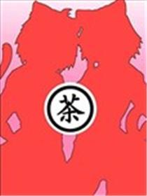 温温暖暖浮莲子海报
