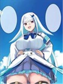 蹂躏人类的公主大人莉泽·赫露艾斯塔海报