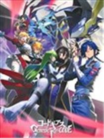 Code Geass Genesic Re;CODE Archives海报