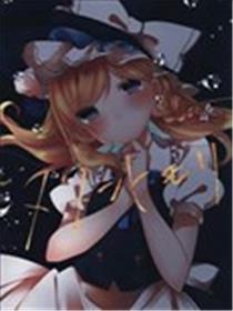 未知生焉知死海报