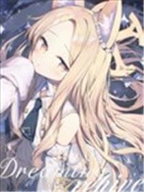 (C102)DreamingArchive海报