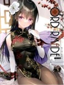 (C102)Ordermade vol.18海报