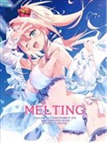 (C102) MELTING (よろず)海报