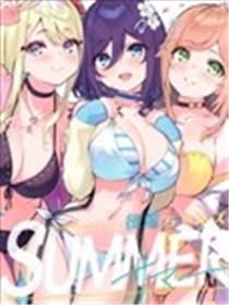 (C102)後輩ちゃんズSUMMER海报