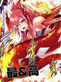 附身火精灵海报
