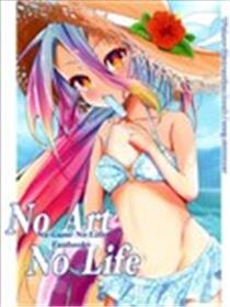 (C102)No Art No Life海报