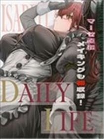 DAILY LIFE海报