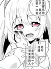 安蔵くんこ老师的小短片海报
