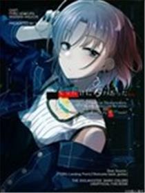只有那里存在声音海报