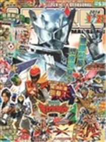 heromagazine2016年1与2月海报