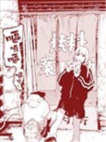 孤独呕吐海报
